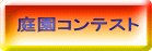 뉀ReXg
