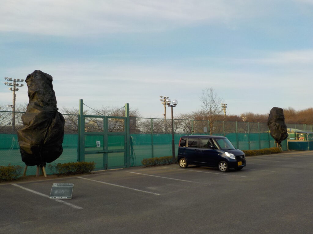 三芳町 埼玉県トラック協会 記念樹寄贈 施工後