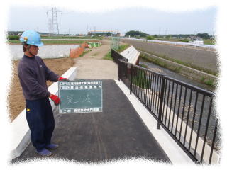 土木工事 2012 06 07 001 0071