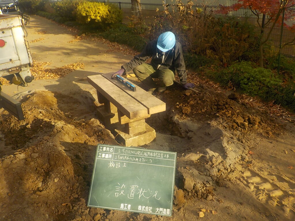 dscn1726