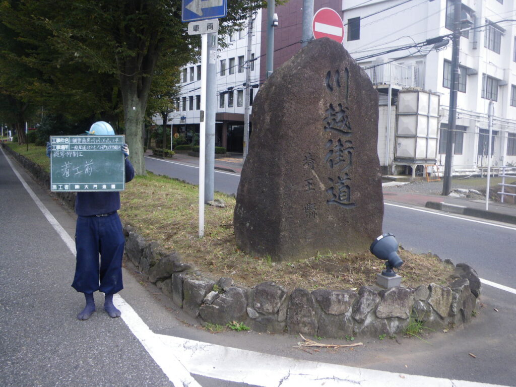 imgp0074