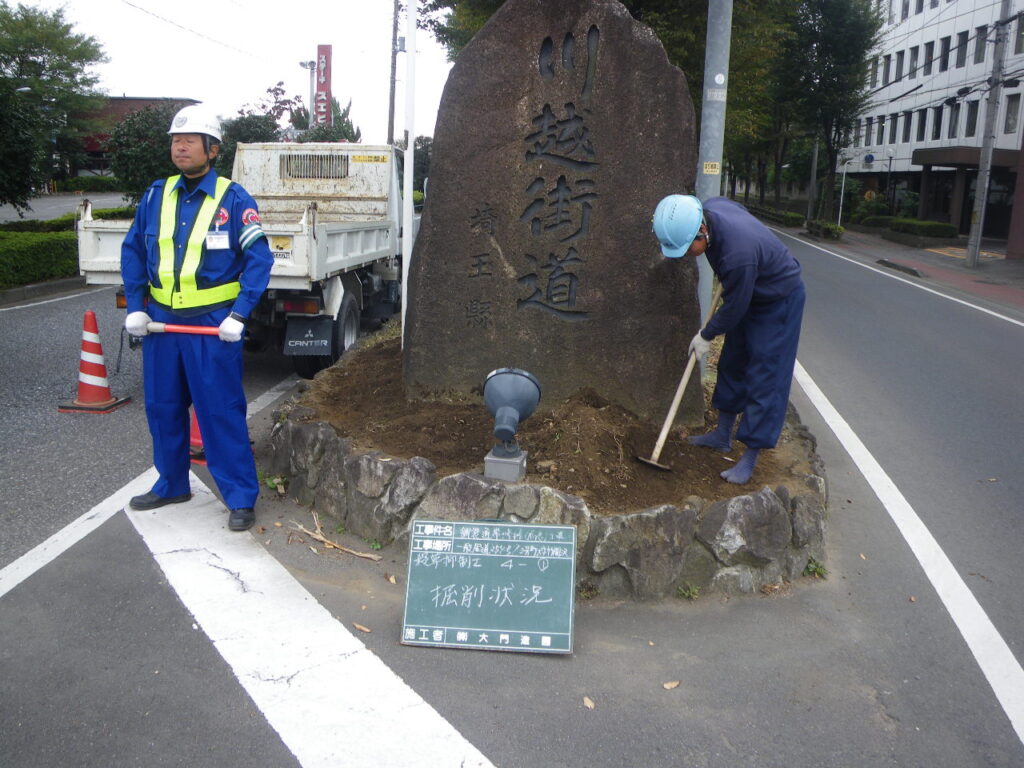 imgp0075