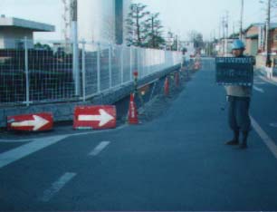 土木工事 doboku3