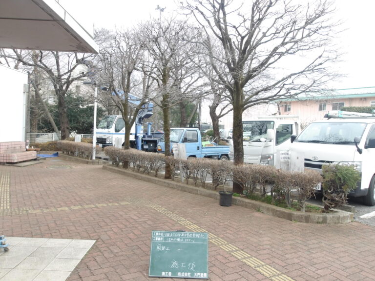 三芳町　維持管理　公民館樹木剪定