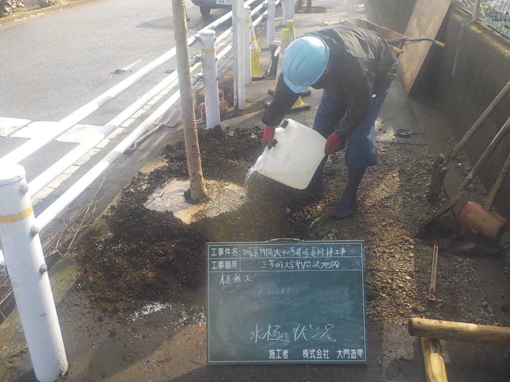 三芳町|【土木工事】町道歩道修繕 dscn2182