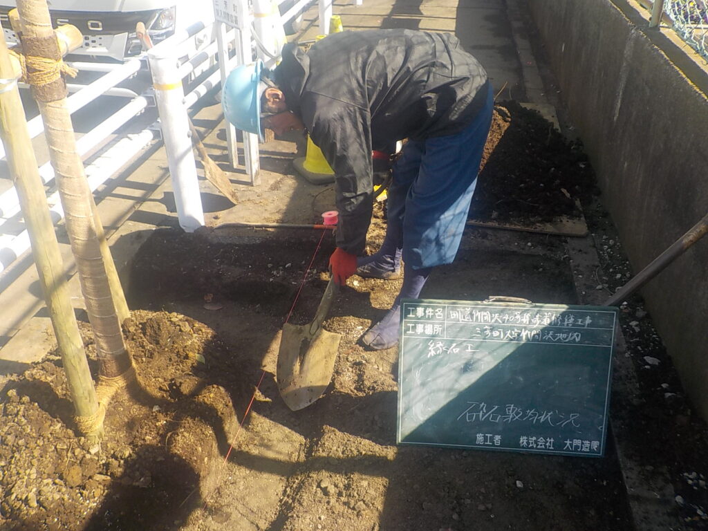 三芳町|【土木工事】町道歩道修繕 dscn2185