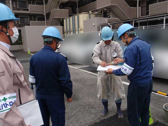 安全パトロール実施
