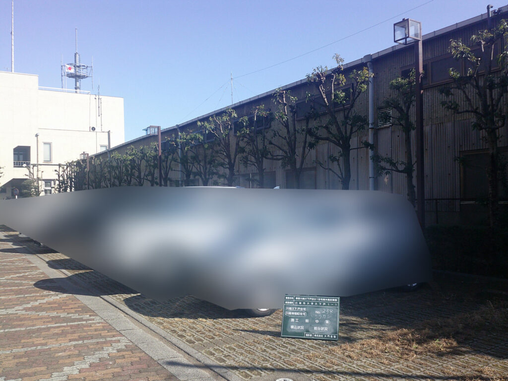 川越市　維持管理　集合住宅　樹木剪定　施工後