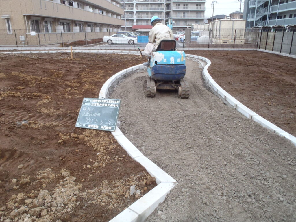 三芳町　公園新設工事　施工中