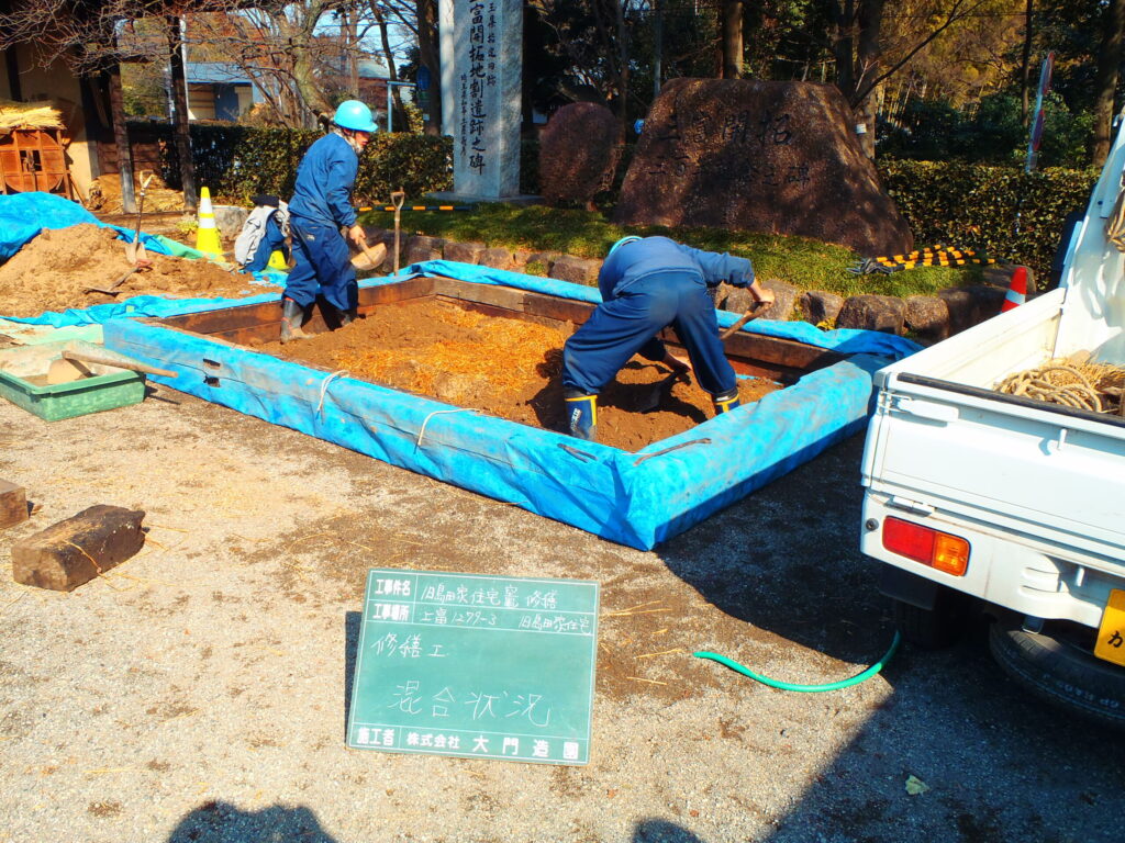 かまど　へっつい　老朽化　修繕　すさと荒木田土を混ぜる