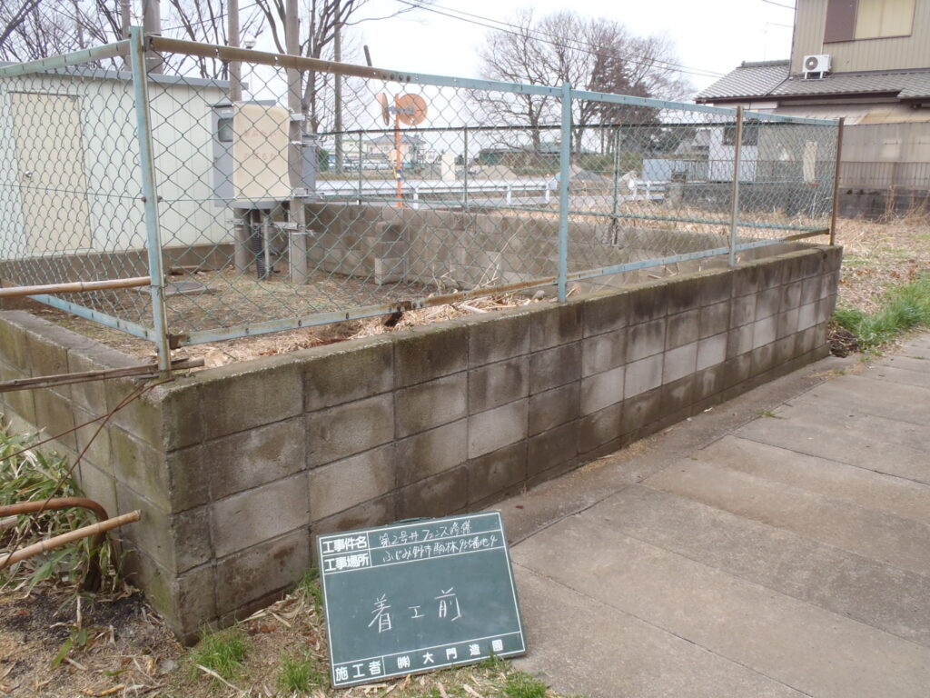 ふじみ野市　外構工事　フェンス修繕　施工前