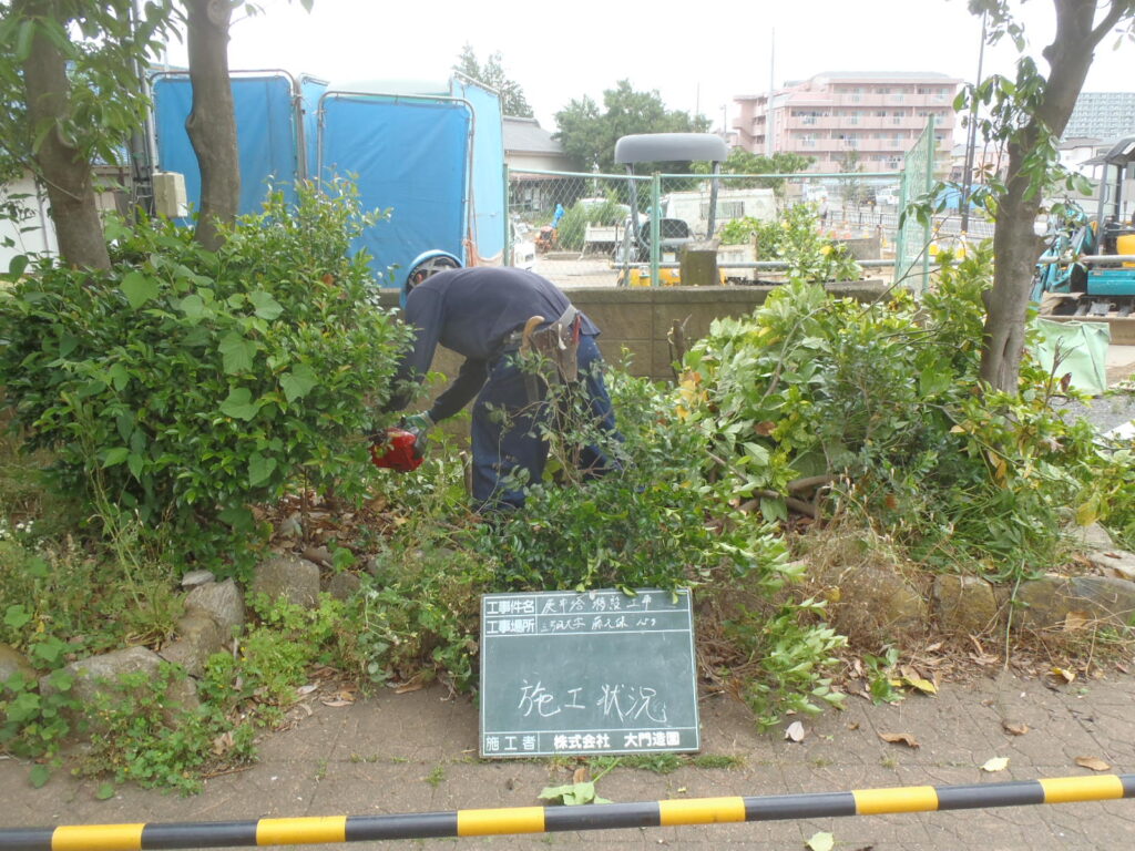 三芳町 庚申塔 移設工事 施工状況