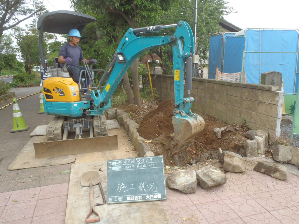 三芳町 庚申塔 移設工事 施工状況