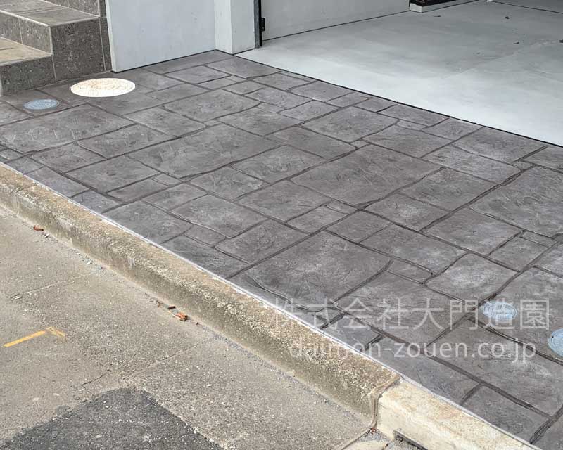 外構工事　デザインコンクリート　施工事例