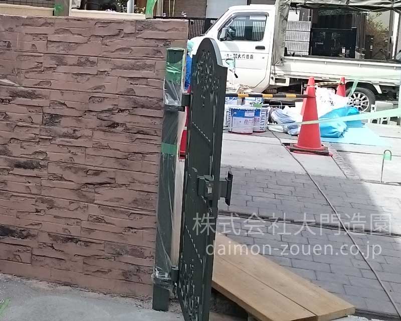外構工事　デザインコンクリート　施工事例