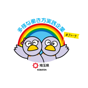 タヨハタ
